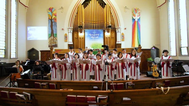 2019.09.01 찾아 오신 예수