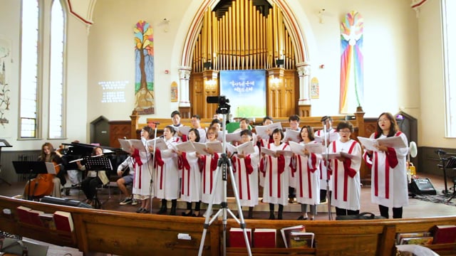 2019.09.08 찬양하며 살리라