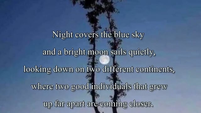 מצגת לאלה בת השנה