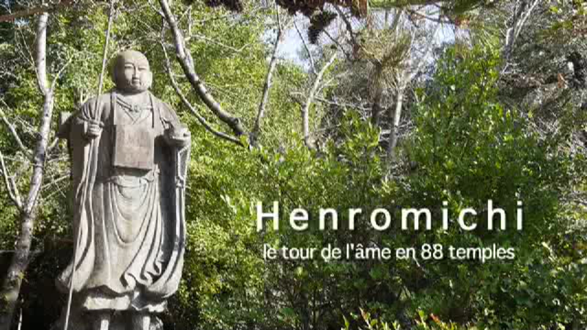 HENROMICHI