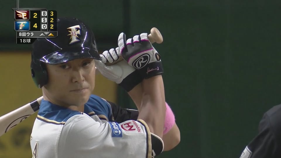 【8回裏】デビューを飾った球場で…ファイターズ・田中賢が東京ドーム最終打席!! 2019/9/12 F-E