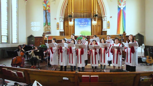 2019.09.15 나 주님의 기쁨되기 원하네