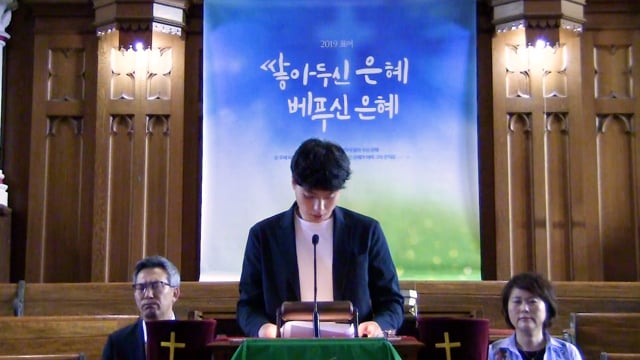 2019 비전트립 미국 아리조나 호피족 단기선교 간증문 - 이창준 형제