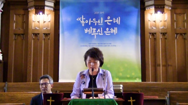 2019 비전트립 미국 아리조나 호피족 단기선교 간증문 - 김희숙 집사