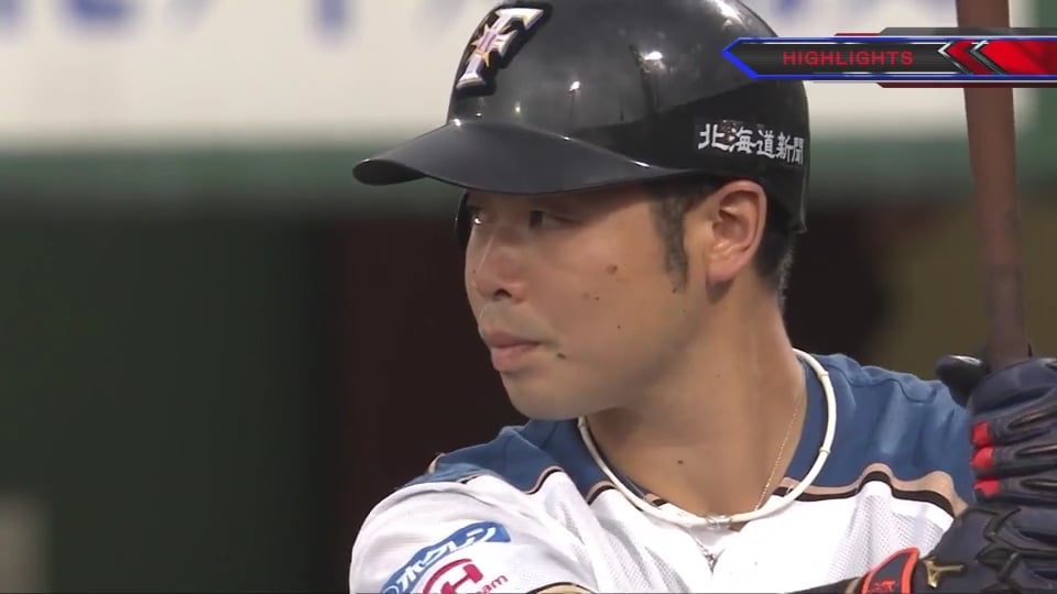 9/16 ファイターズ対ホークス ダイジェスト