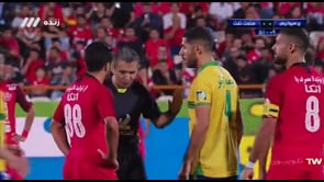 Persepolis v Sanat Naft - Full - Week 3 - 2019/20 Iran Pro League