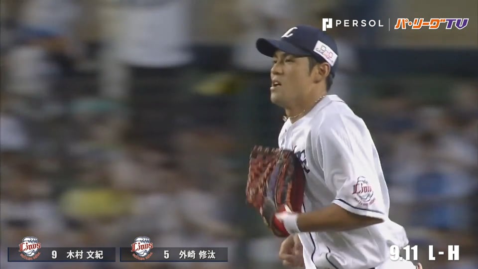【2019】WEEKLY BEST PLAYS 20 #22 番外編①