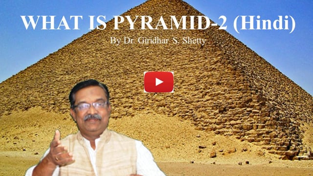 WHAT IS PYRAMID-2 (Hindi)