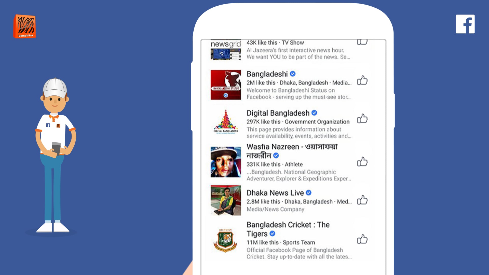 Banglalink_FaceBook_Promoter