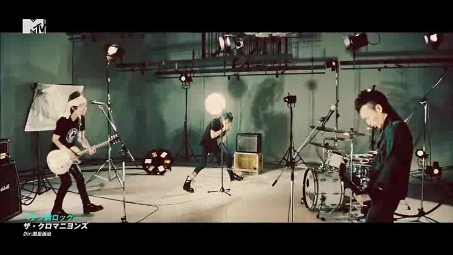Amazon.co.jp: ペテン師ロック - ザ・クロマニヨンズ: ミュージック