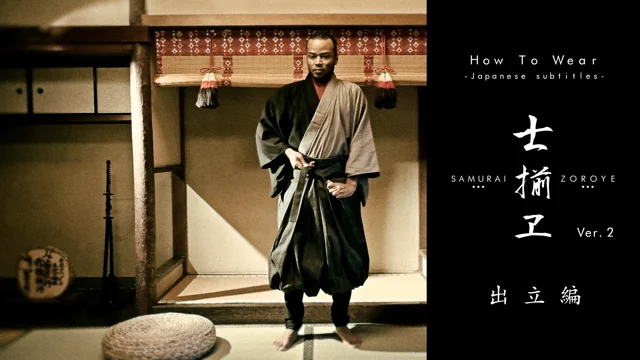 姫袴 塩バニラ（ホワイト×ブルー×ブルー） anonenone アノネノネ 姫袴