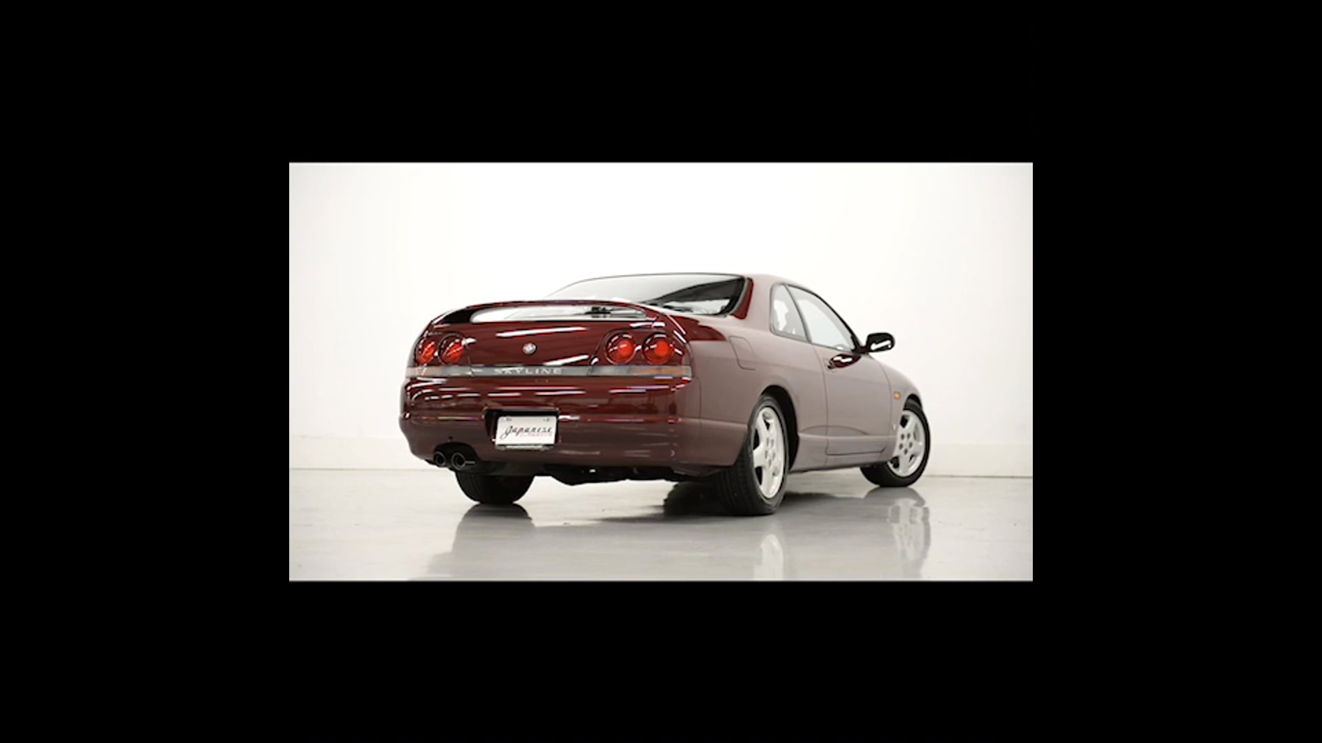 1993 Nissan Skyline R33