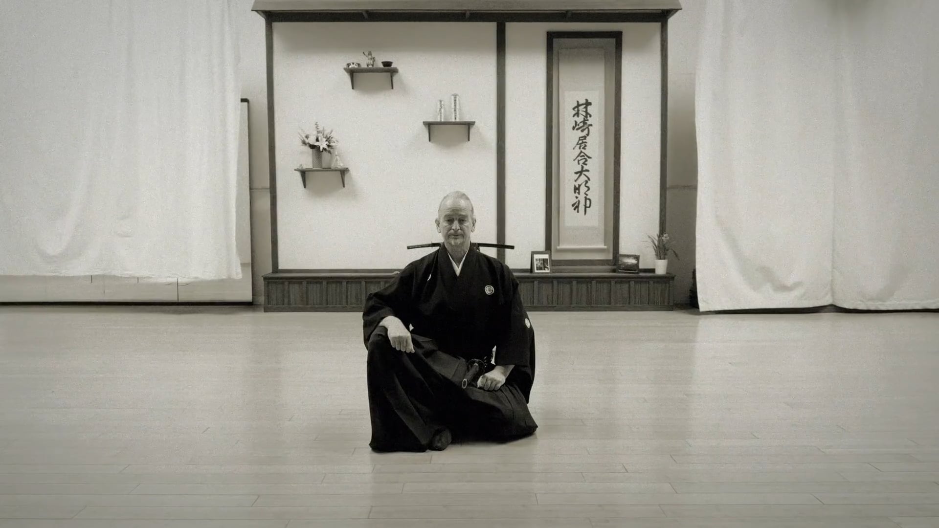 Nishi Kaigan Dojo