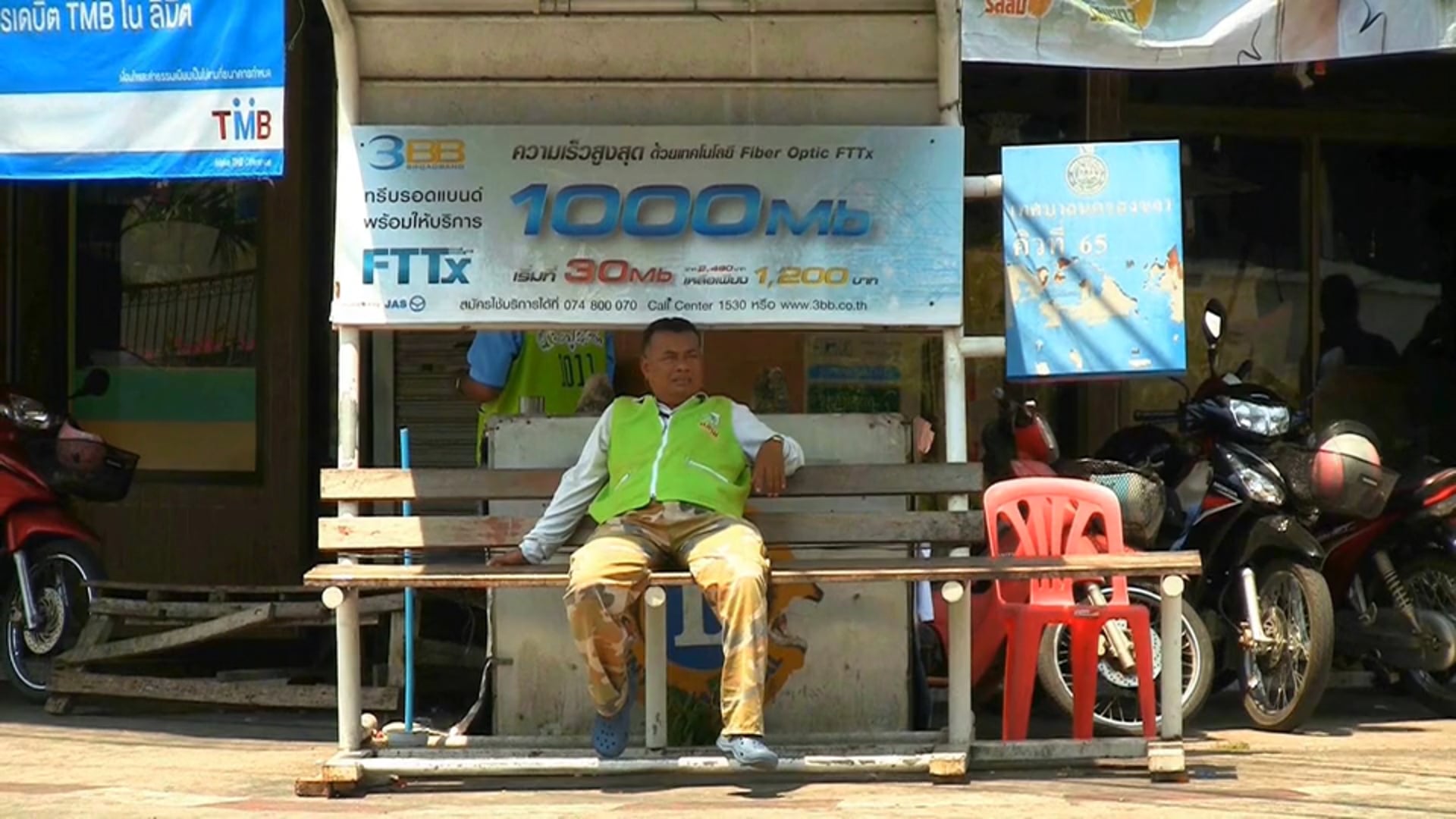 Empty Orchestra - Film