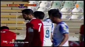 Tractor Sazi v Gol Gohar - Full - Week 4 - 2019/20 Iran Pro League
