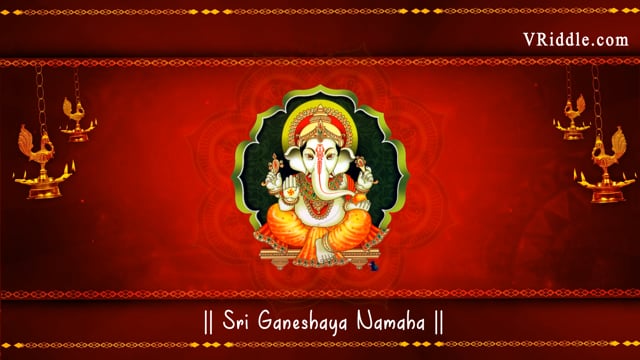 Traditional Ganesh Puja Invitation Red Background – VRiddle