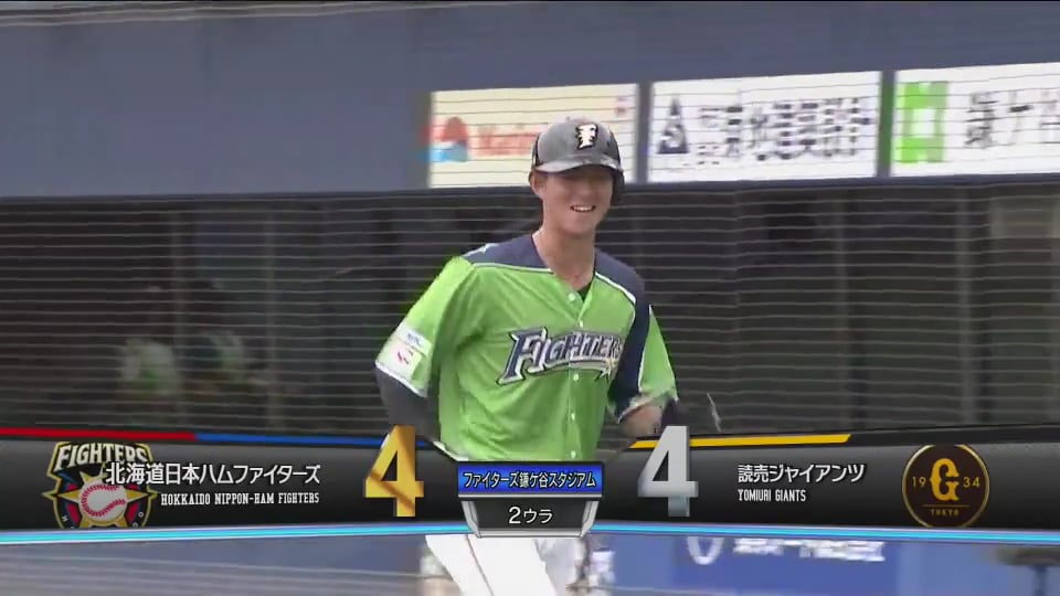 【ファーム】ファイターズ・姫野 試合を振り出しに戻すグランドスラム!! 2019/9/22 F-G(ファーム)