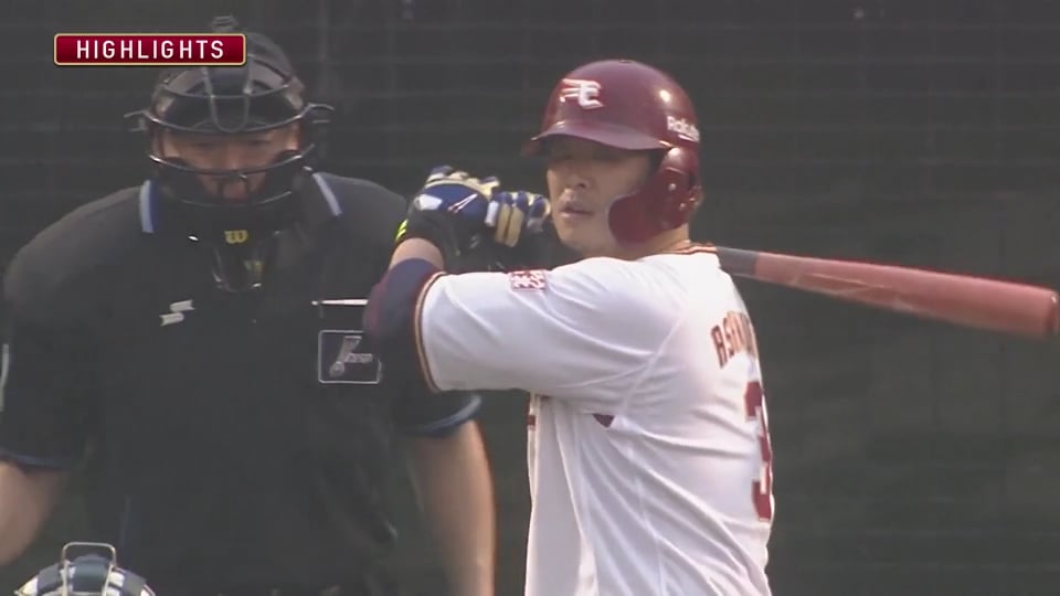 9/22 イーグルス対ライオンズ ダイジェスト
