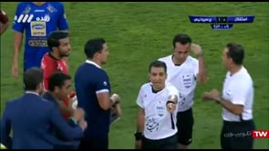 Esteghlal v Persepolis - Full - Week 4 - 2019/20 Iran Pro League