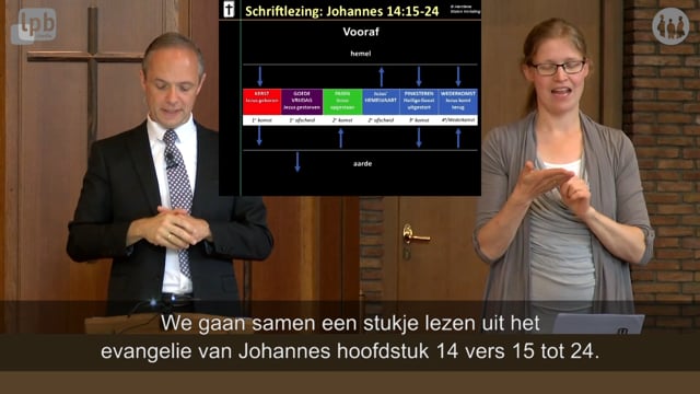 Jezus ver weg en toch dichtbij