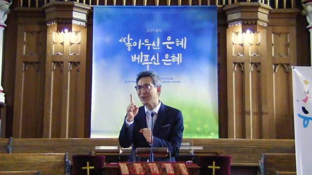 개인의 변화, 공동체 신앙