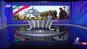 FULL | Football Bartar - 23 September 2019 | فوتبال برتر - دوشنبه ۱ مهر ۱۳۹۸