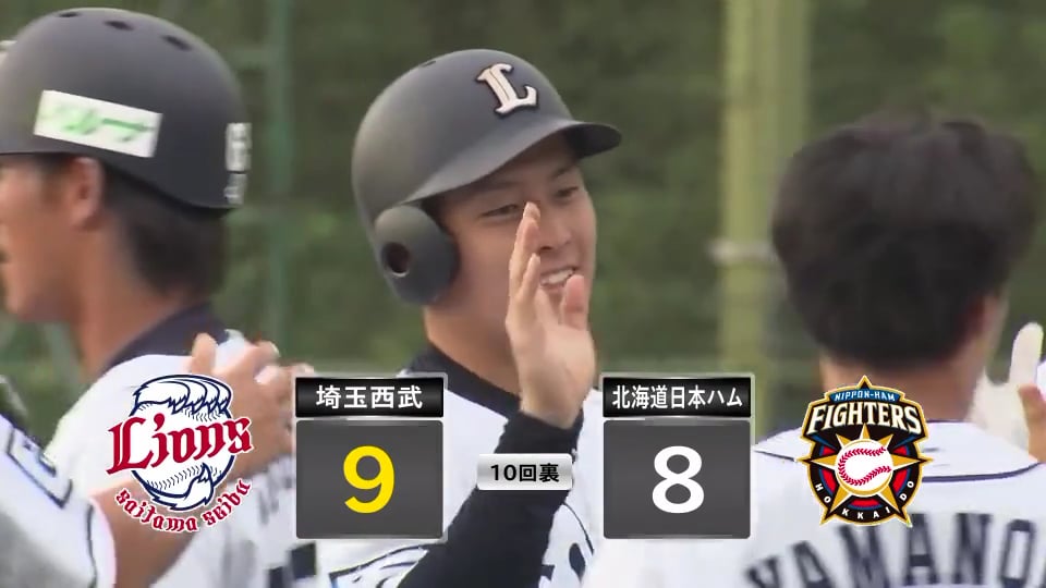 【ファーム】ライオンズ・齊藤誠の一打で4時間近くに及ぶ乱戦制しサヨナラ勝ち!! 2019/9/24 L-F(ファーム)