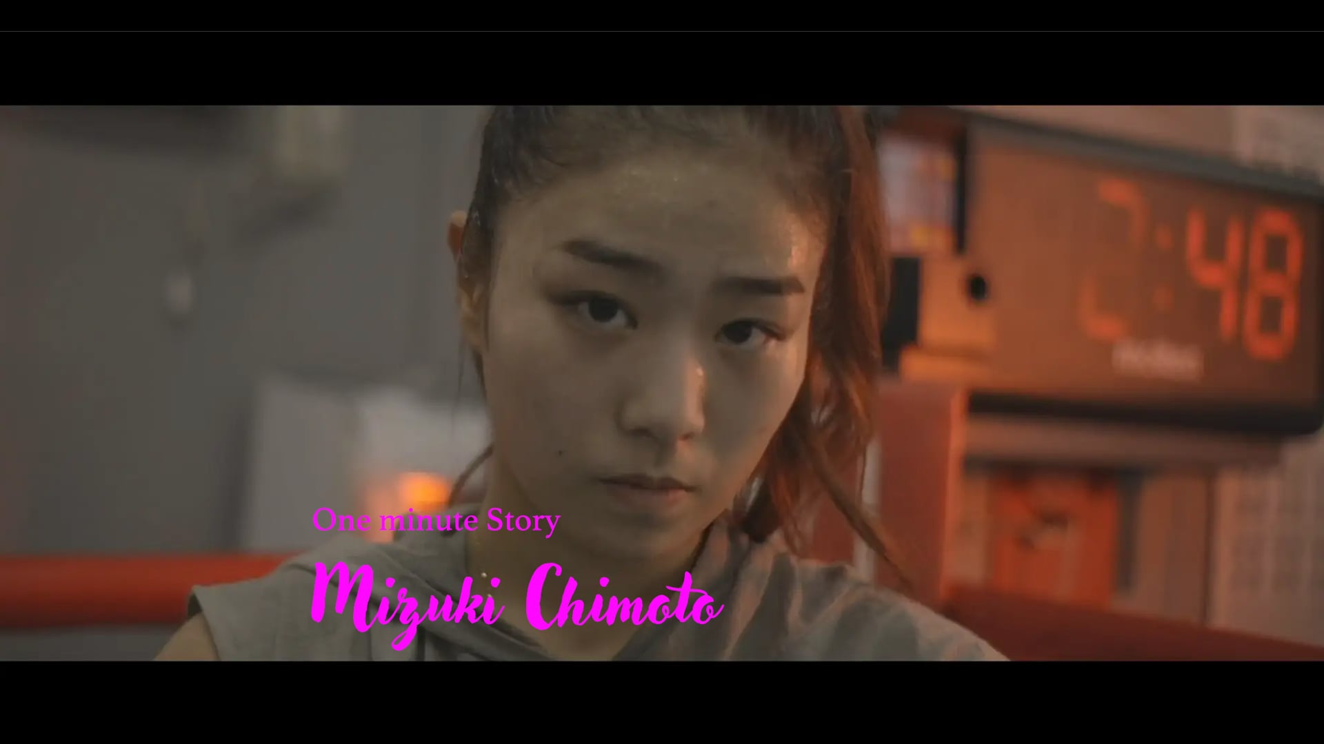 Mizuki one minute story