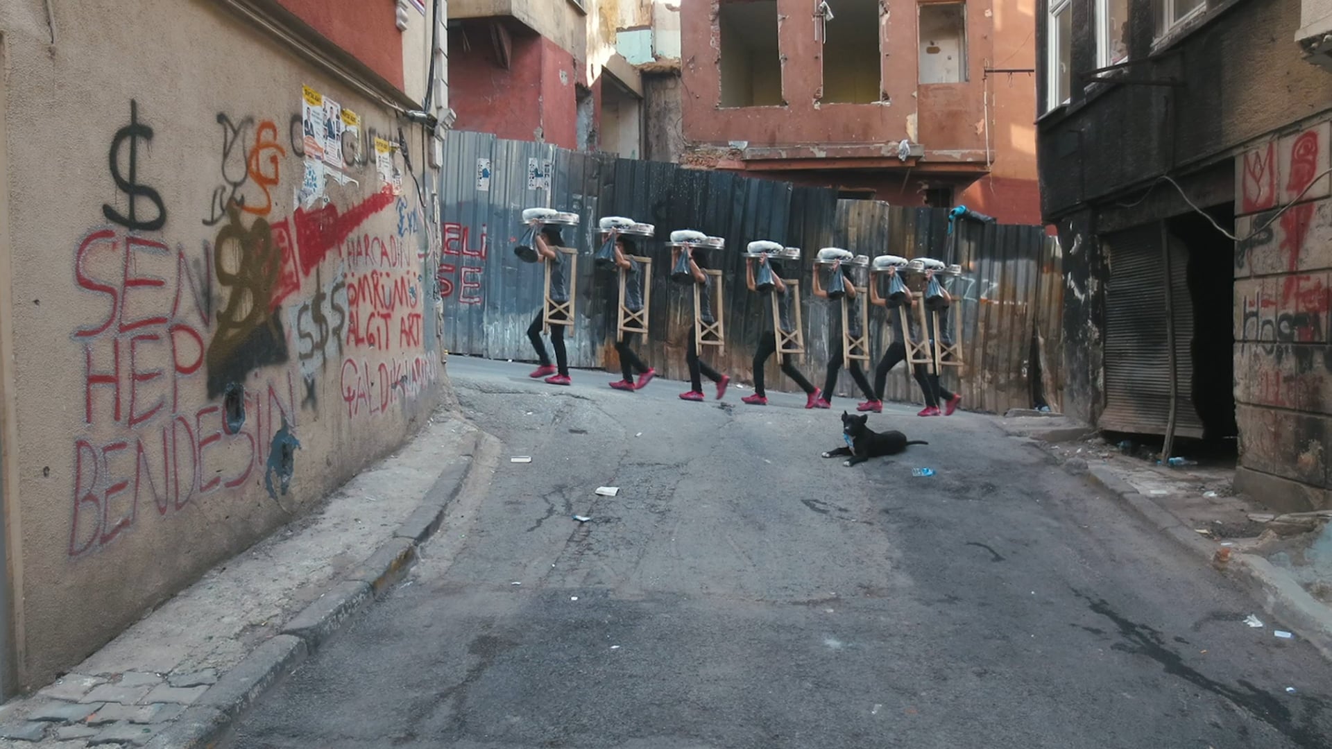 Excerpt, Cities (Territories & Occupation), Regie: Gusztáv Hámos, Katja Pratschke