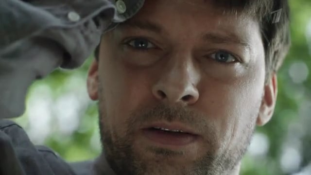 знахарь одержимость 1