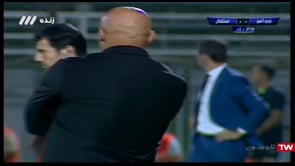Zob Ahan v Esteghlal - Full - Week 5 - 2019/20 Iran Pro League