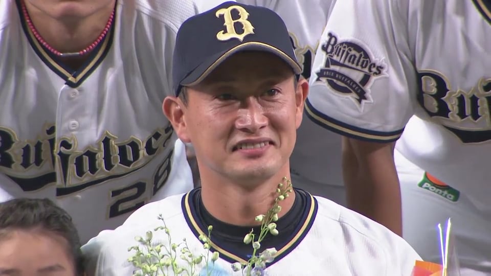 【引退セレモニー】バファローズ・岸田 「絶対強くなります、これからのバファローズはおもしろいです」 2019/9/29