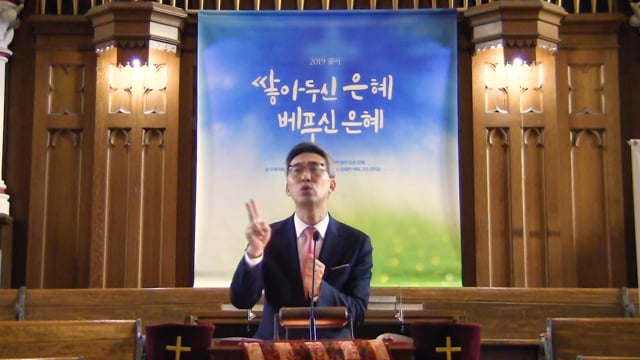 왜 전도해야 하는가?