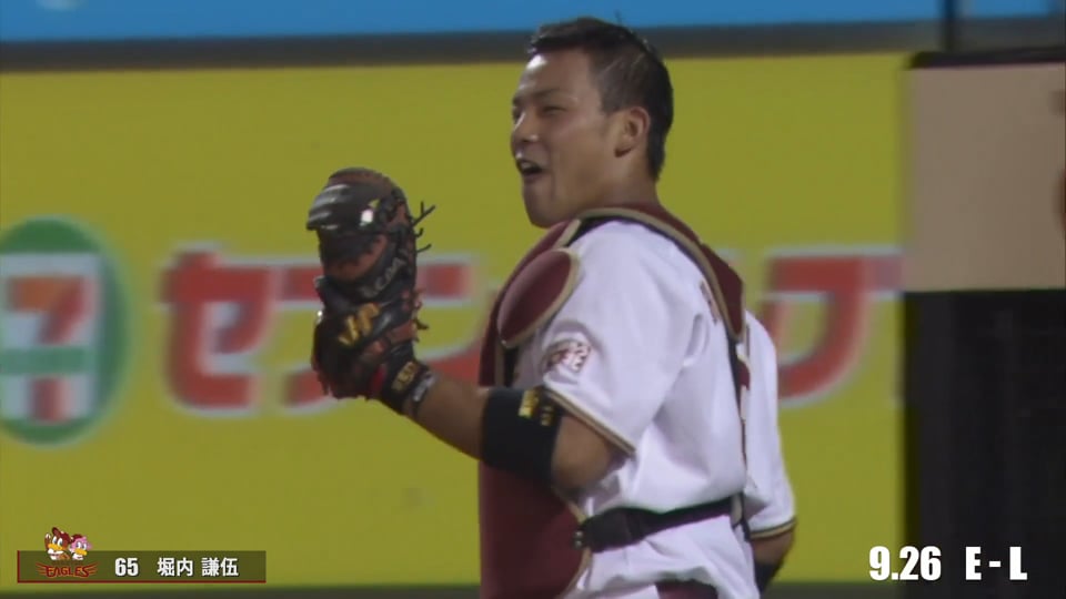 【2019】WEEKLY BEST PLAYS（9/26〜9/29）先週の試合から生まれた好プレー集!!