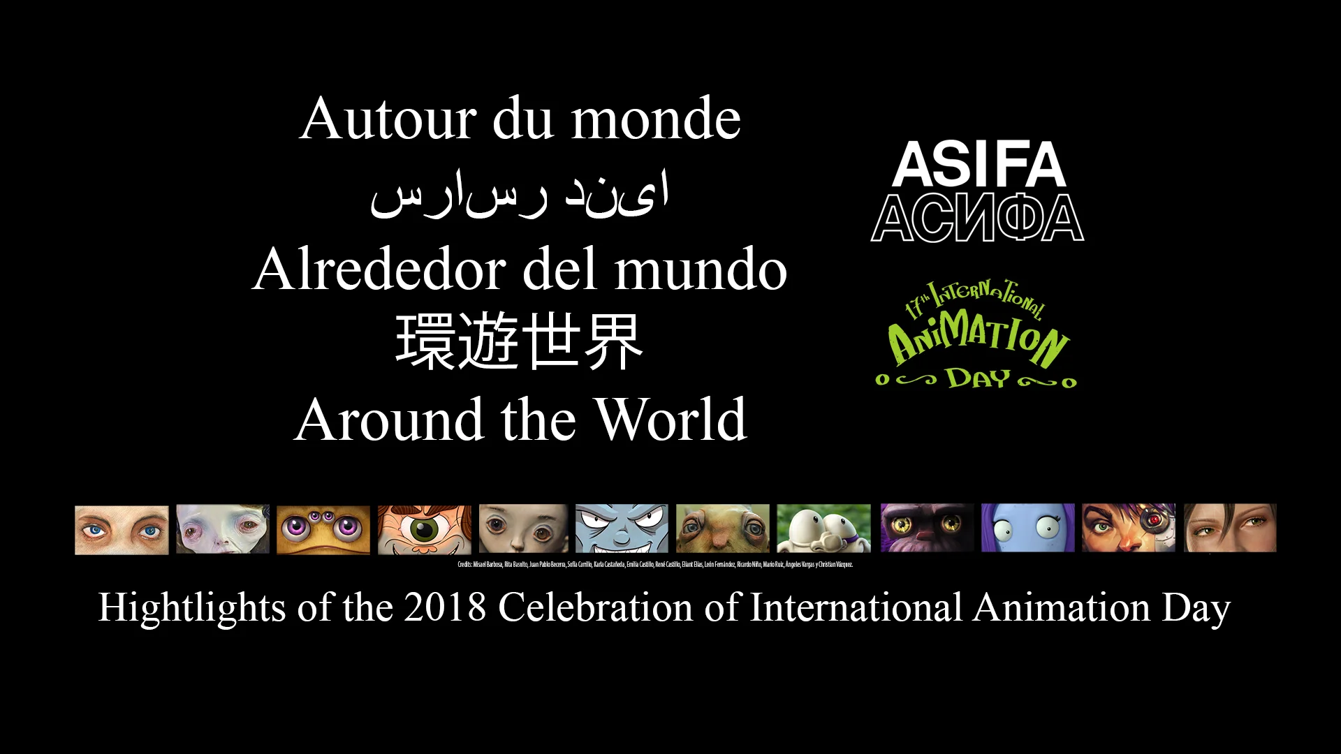 ASIFA Around the World