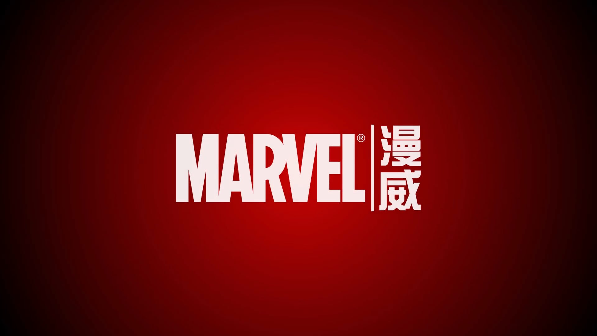 Marvel Event Show Content