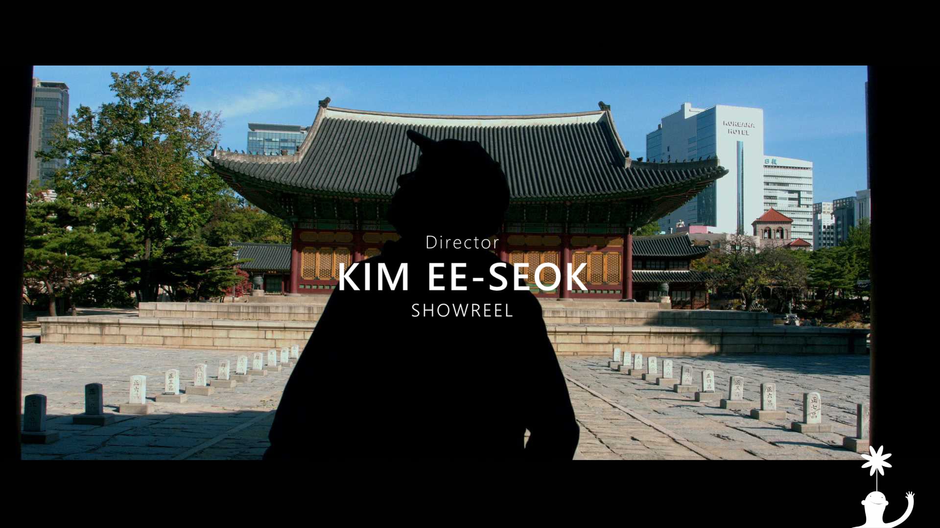 dir KIM EESEOK SHOWREEL