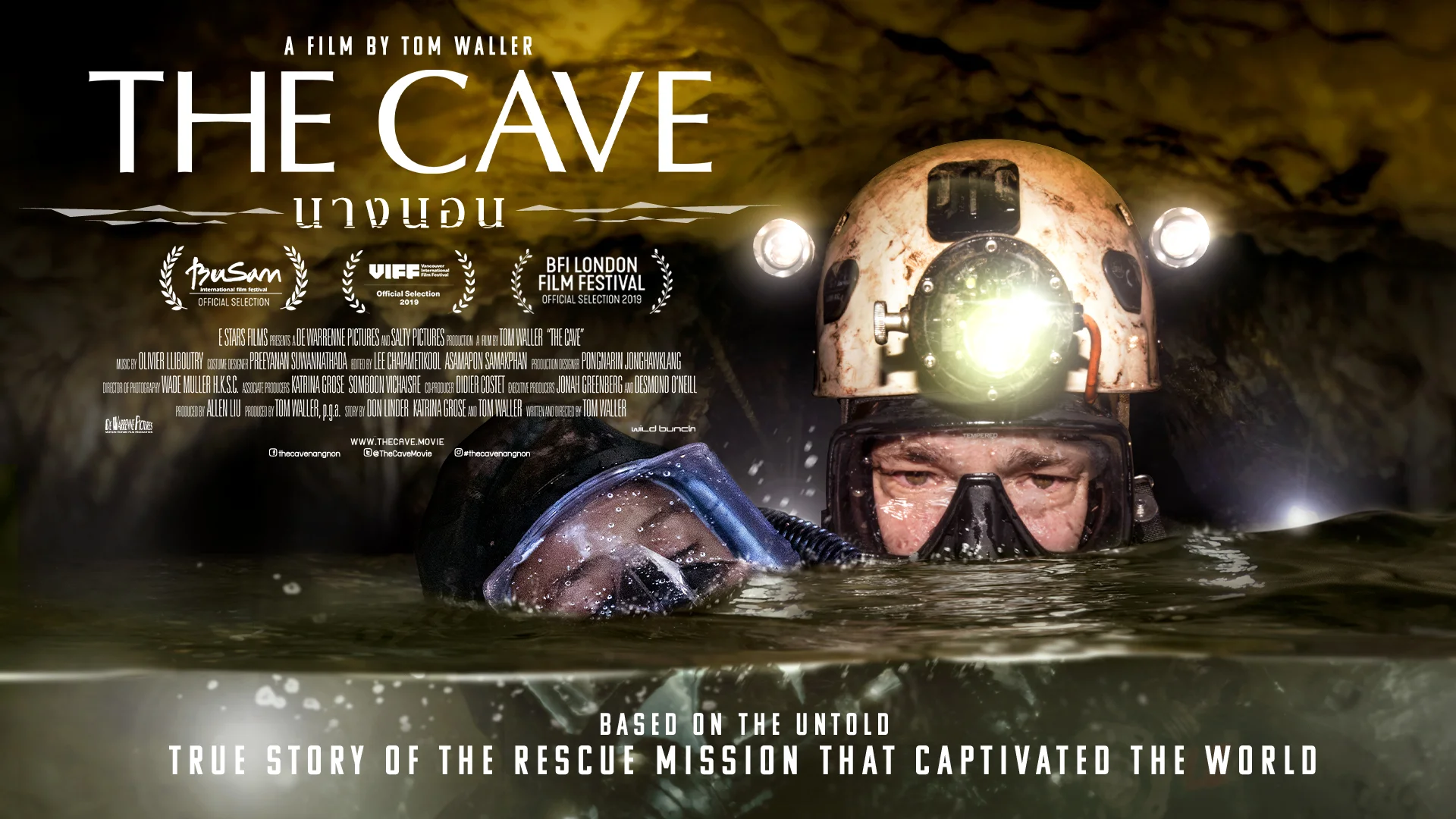 THE CAVE by Tom Waller Thailand 2019 Official Trailer EN