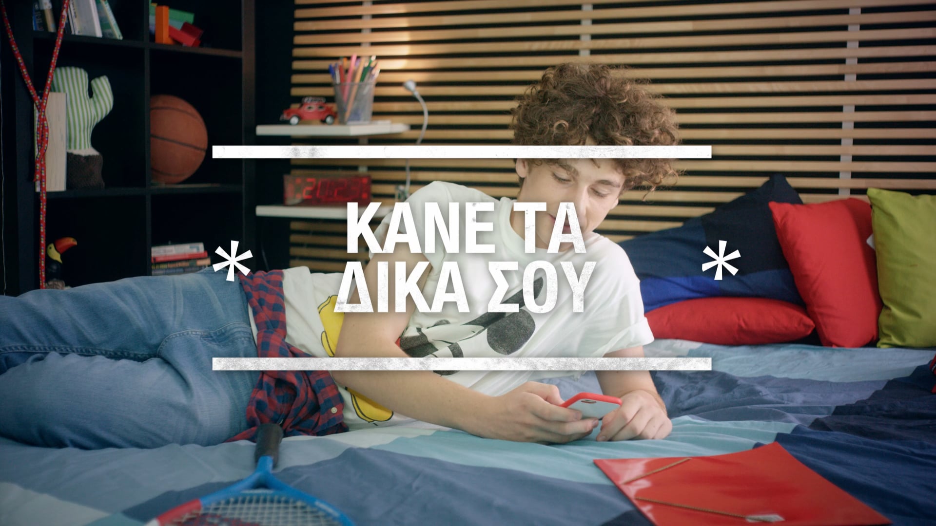 CYTAMOBILE-VODAFONE Soeasy Summer Offer