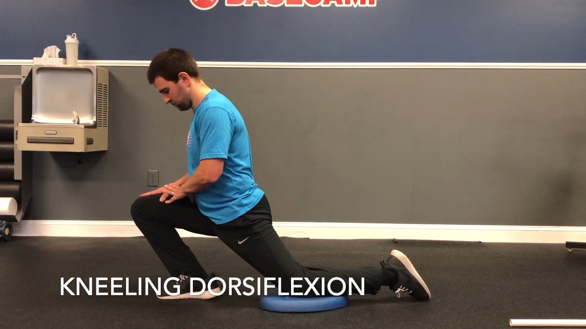 Dorsiflexion