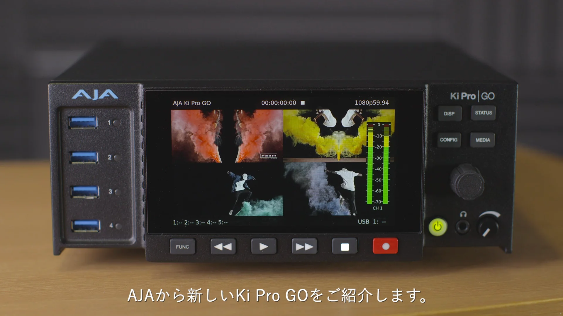Ki Pro GO】 AJA マルチチャンネル H.264 レコーダー&プレイヤー