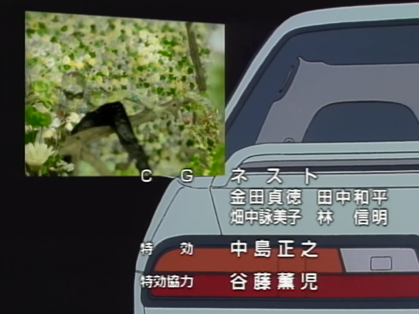 Initial D First Stage Ending on Vimeo