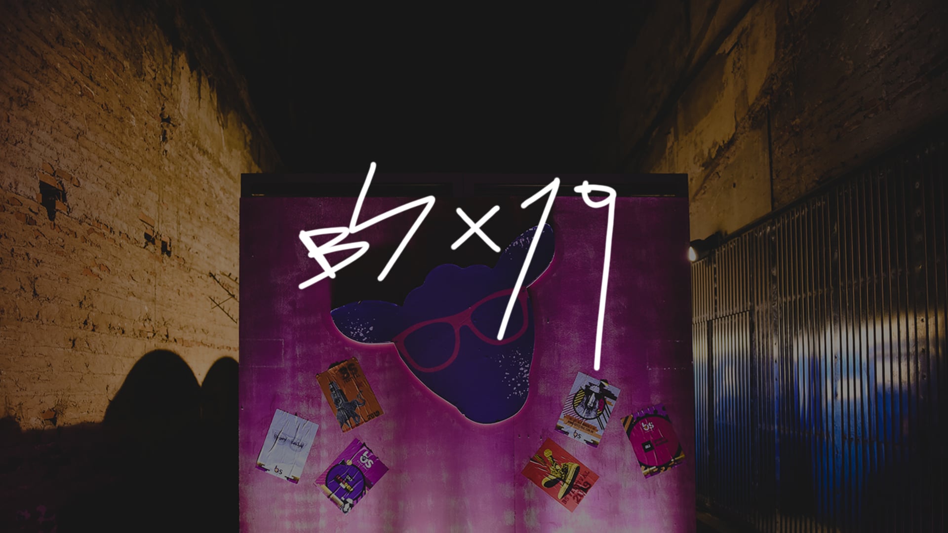 BS Festival 2019