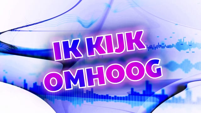 Ik kijk omhoog