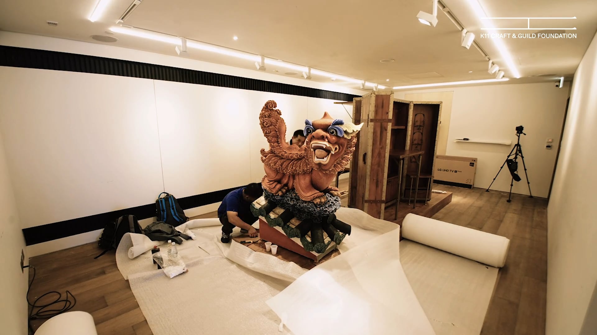 KCG Gallery Art Documentary