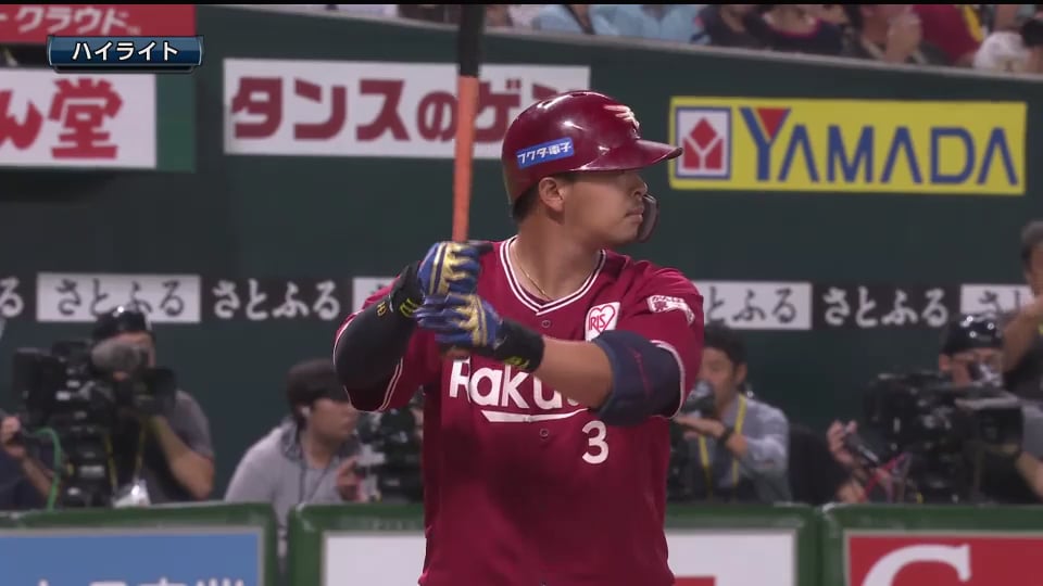 桜舞う季節 今宮健太選手 2019年クライマックスシリーズMVP Tシャツ