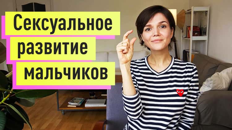 6 лучших книг про секс и сексуальное образование, которые нужно прочитать всем | MARIECLAIRE