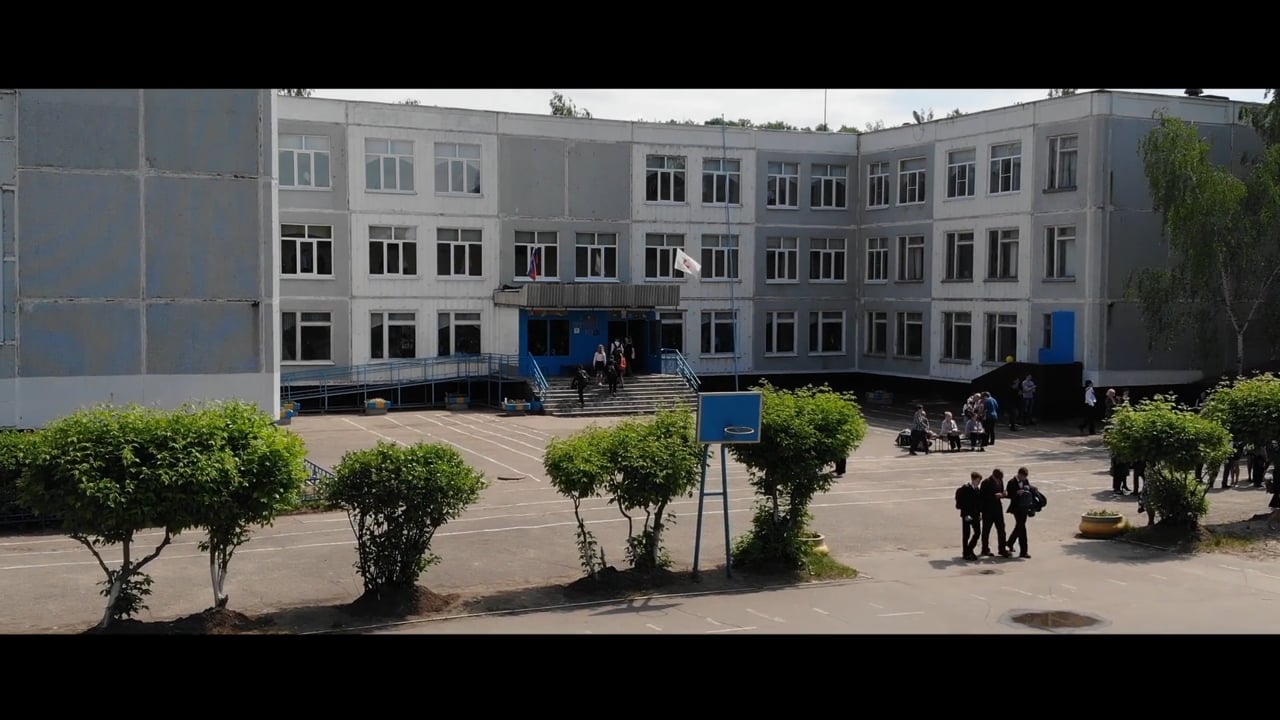 Школа 85 выпуск 2019