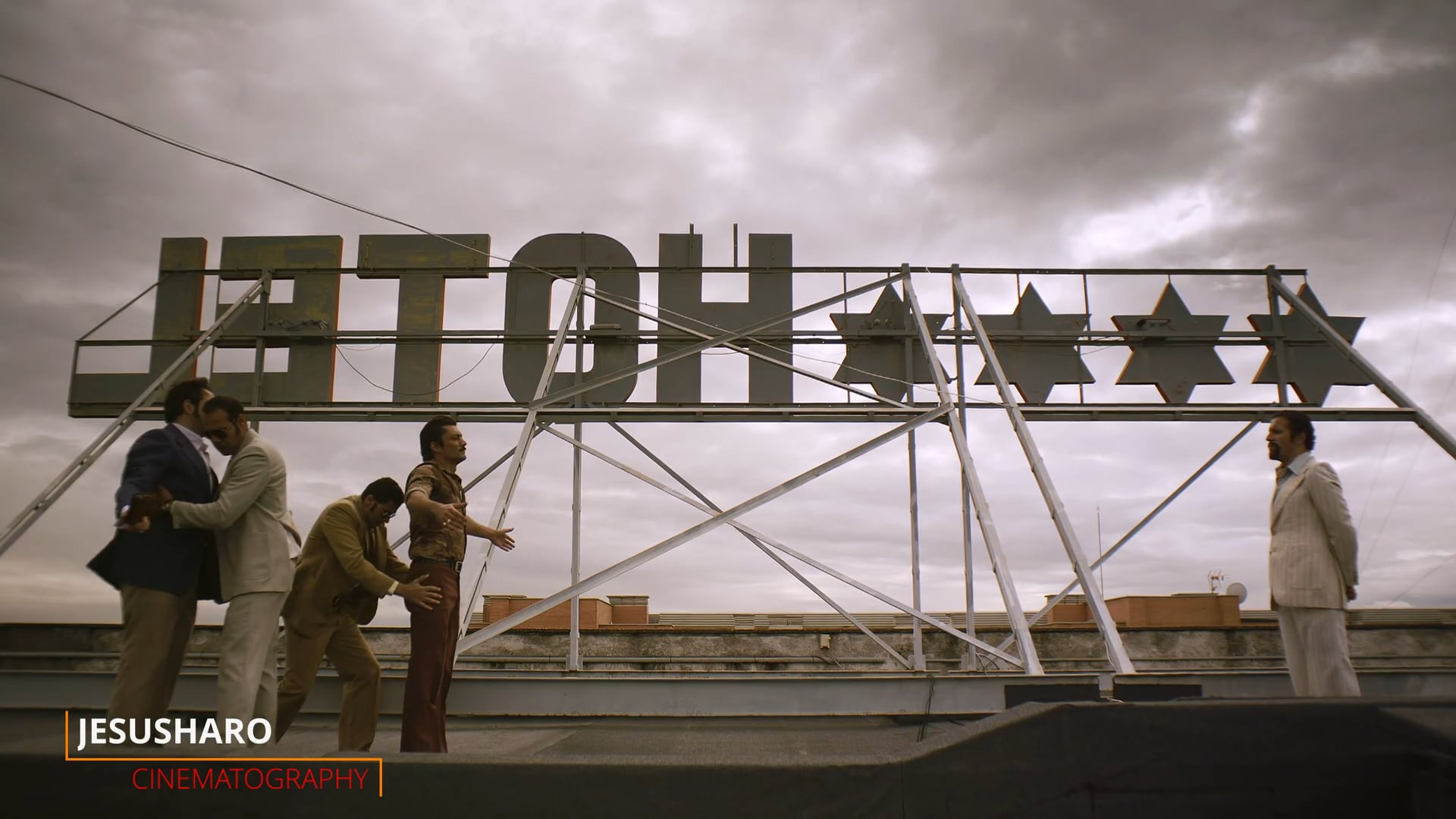 Reel Jesus Haro DoP / Brigada Costa del Sol / 2018