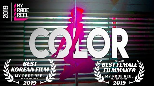 COLOR